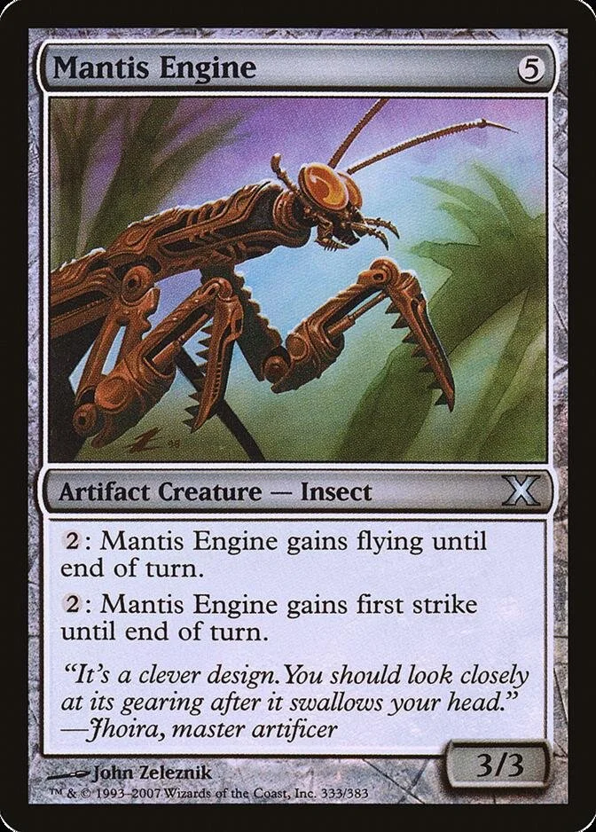 Mantis Engine [10E] (F)