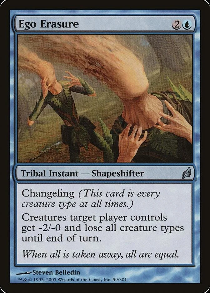 Ego Erasure [LRW] (F)