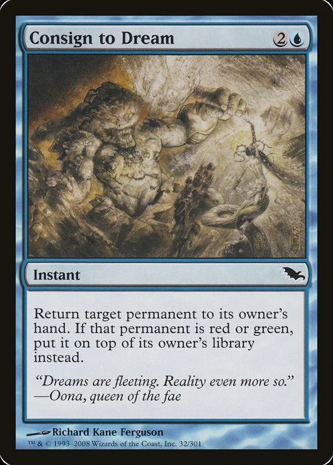 Consign to Dream [SHM] (F)