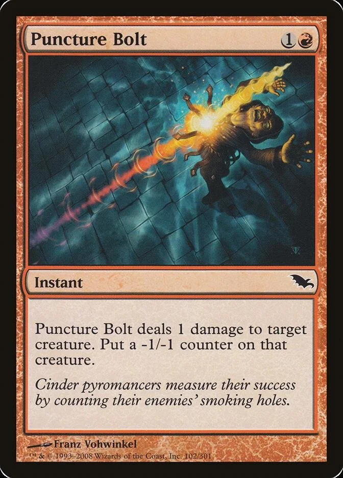 Puncture Bolt [SHM] (F)