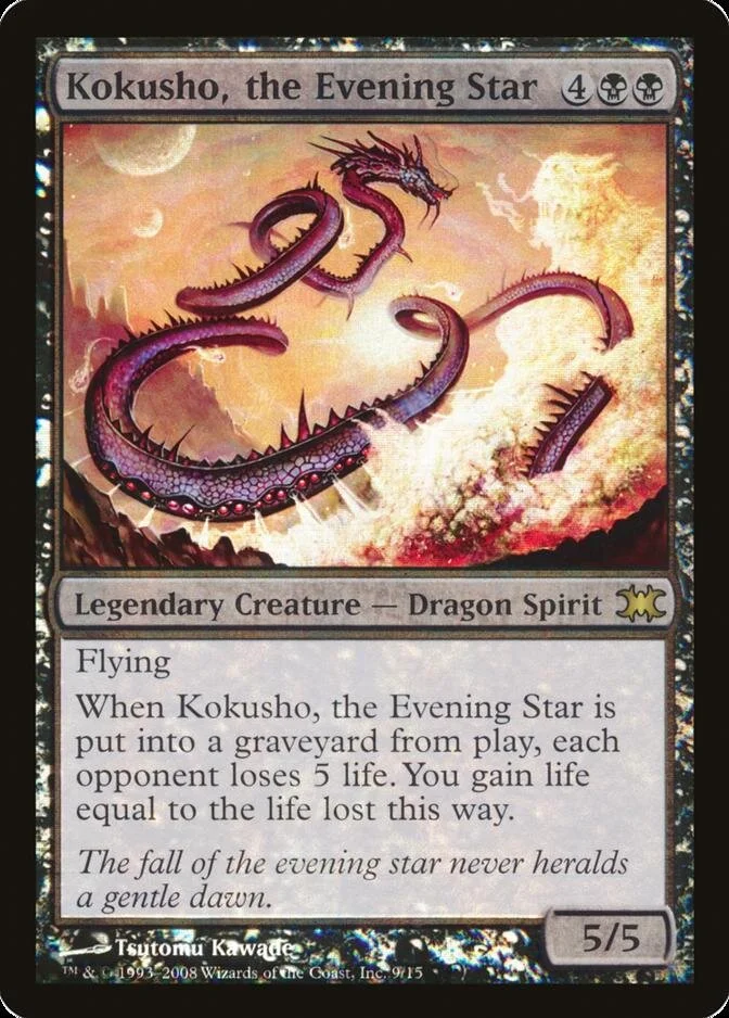 Kokusho, the Evening Star [DRB] (F)