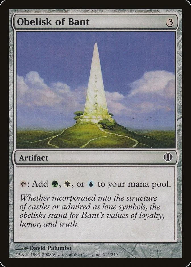 Obelisk of Bant [ALA] (F)