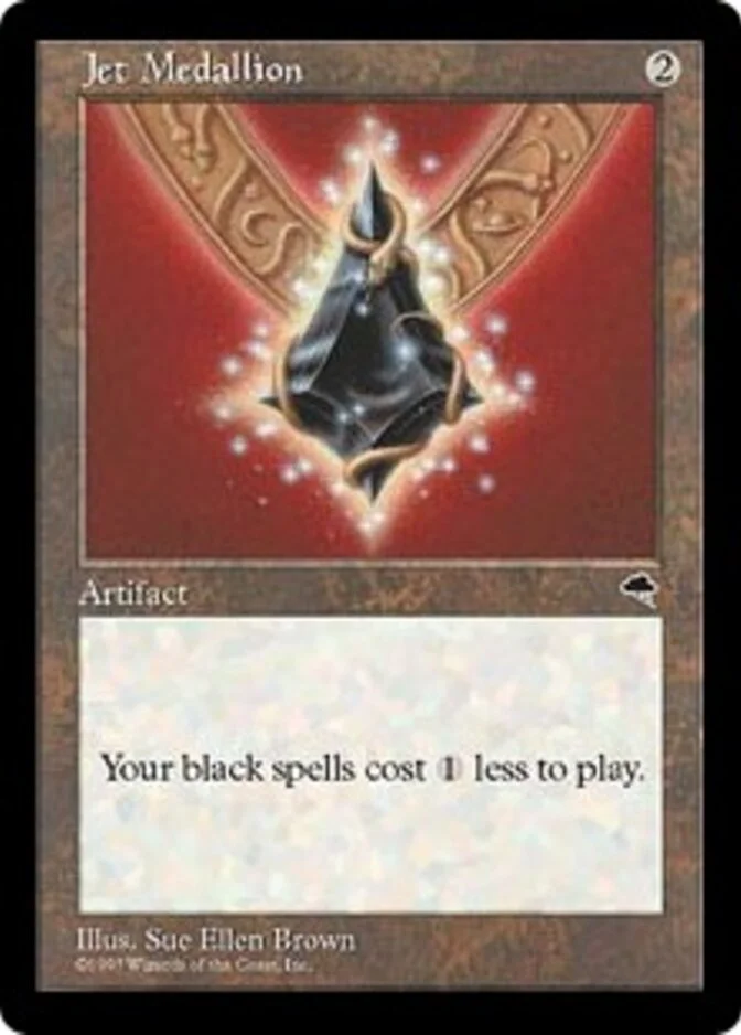 Jet Medallion [TE] (F)