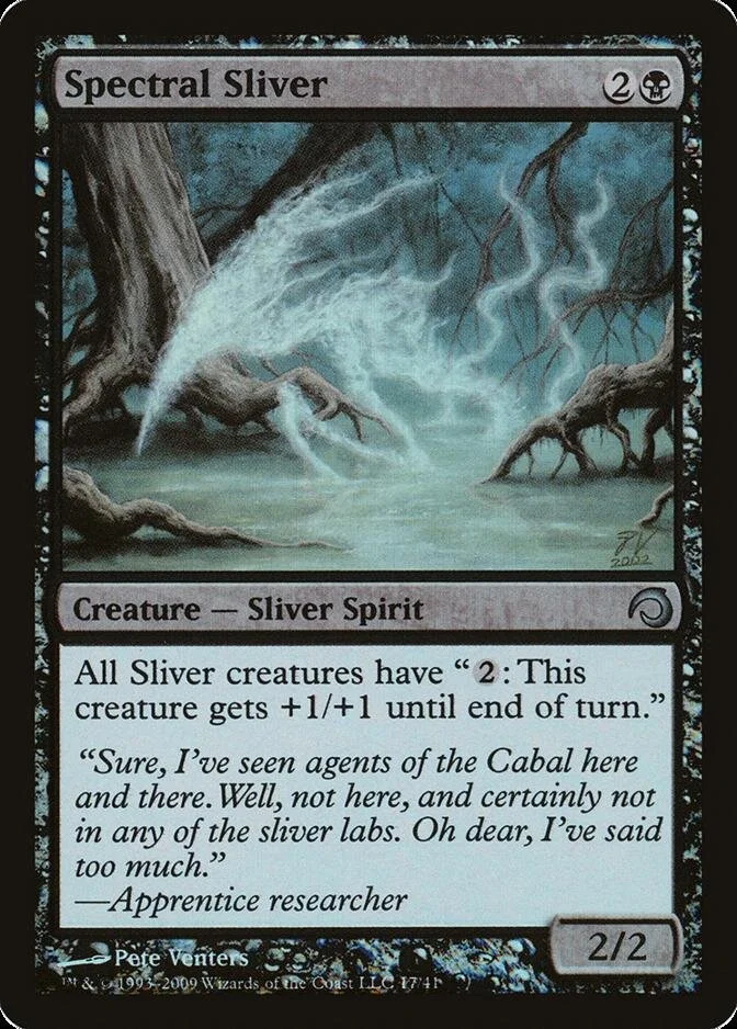 Spectral Sliver [H09] (F)