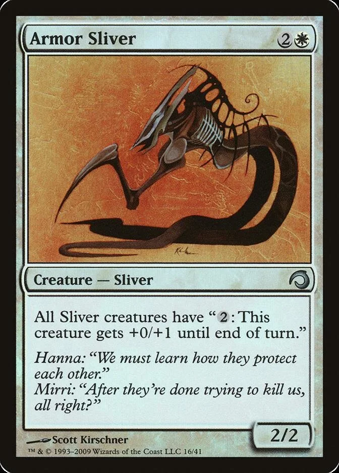 Armor Sliver [H09] (F)