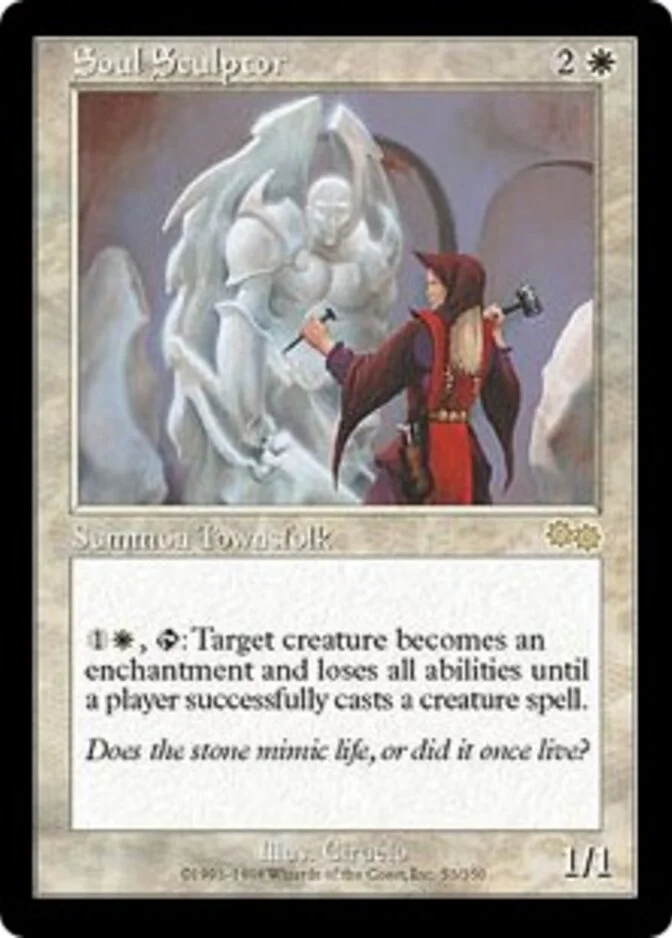 Soul Sculptor [UZ] (F)