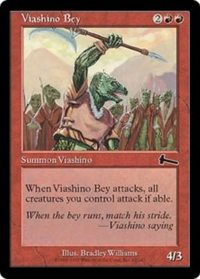 Viashino Bey [UL] (F)