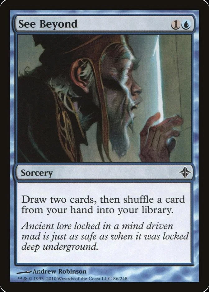 See Beyond [ROE] (F)