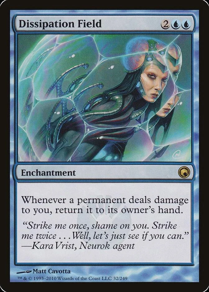 Dissipation Field [SOM] (F)