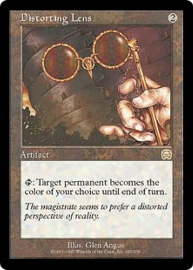 Distorting Lens [MM] (F)