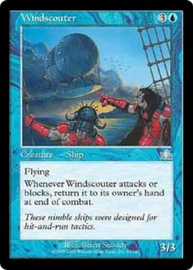 Windscouter [PR] (F)