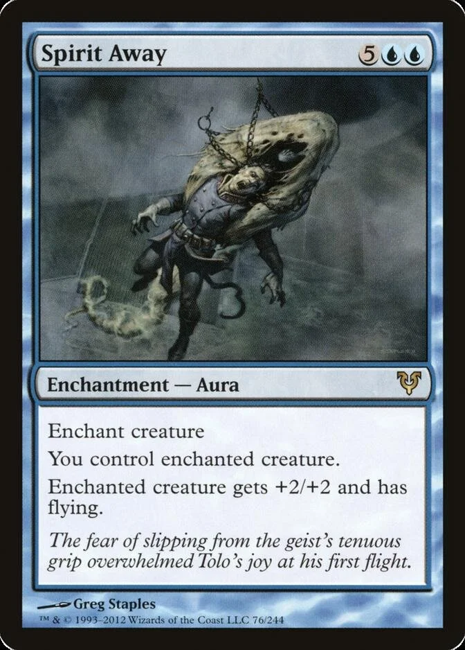 Spirit Away [AVR] (F)