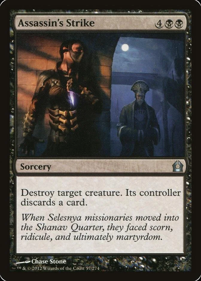 Assassin's Strike [RTR] (F)