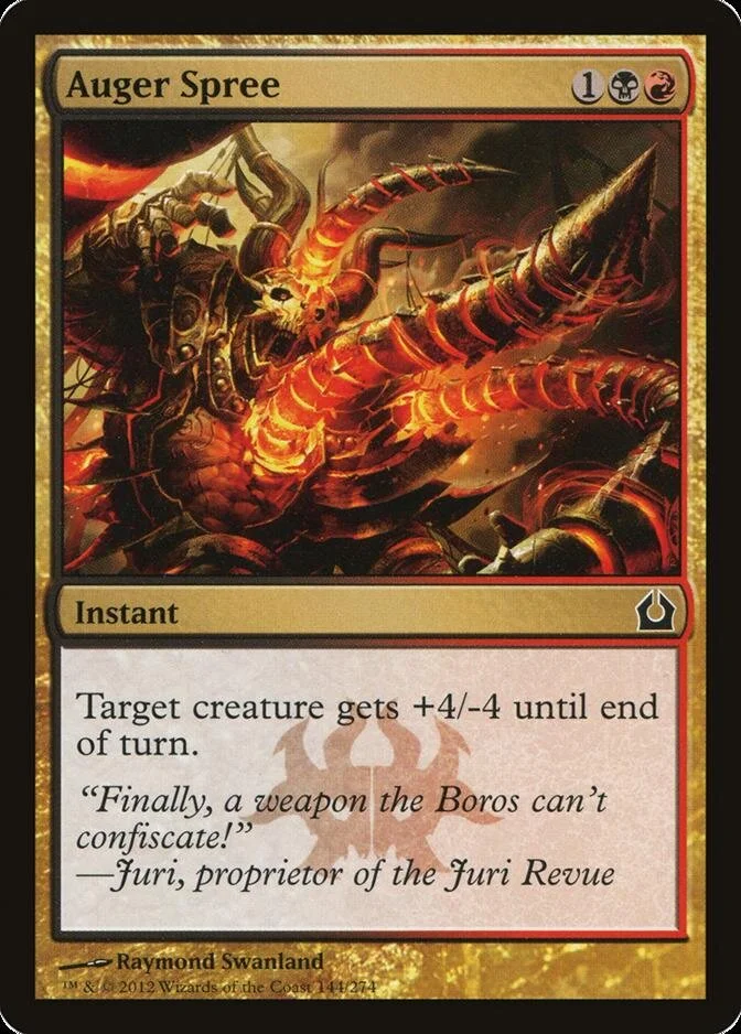 Auger Spree [RTR] (F)