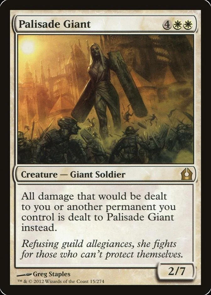 Palisade Giant [RTR] (F)