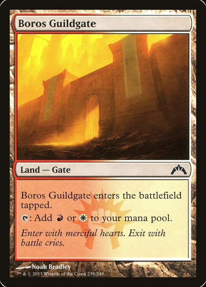 Boros Guildgate [GTC] (F)