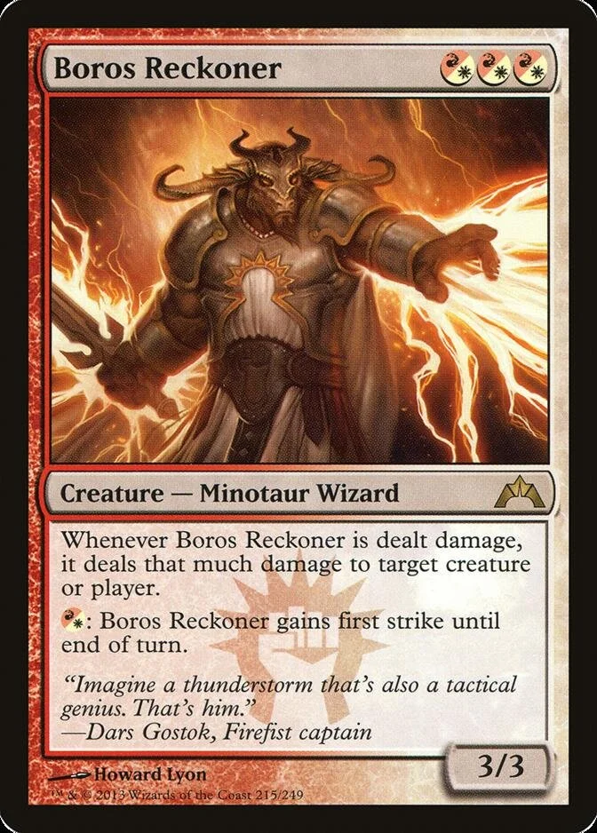 Boros Reckoner [GTC] (F)