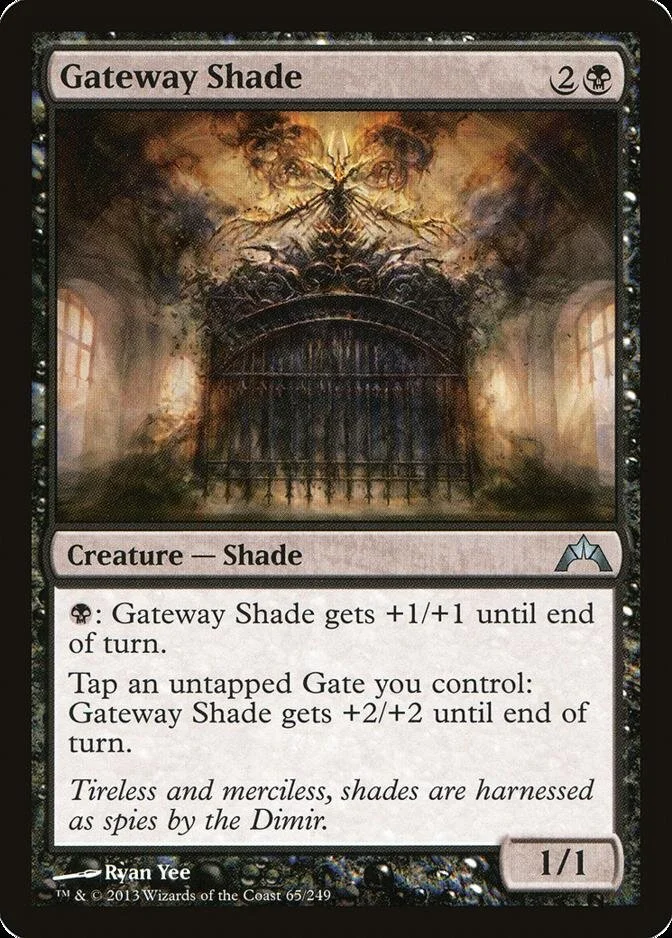 Gateway Shade [GTC] (F)