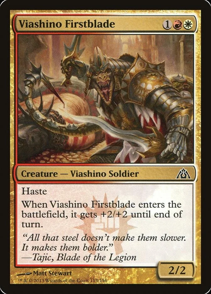 Viashino Firstblade [DGM] (F)
