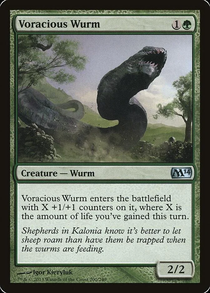 Voracious Wurm [M14] (F)