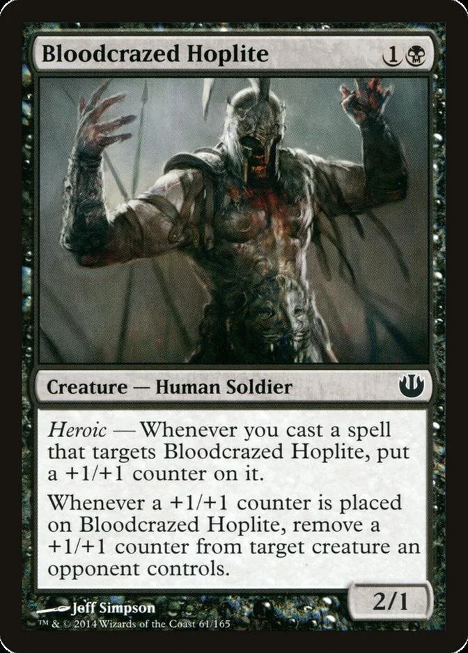 Bloodcrazed Hoplite [JOU] (F)