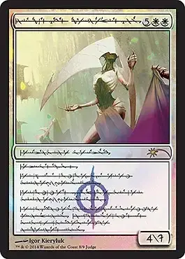 Elesh Norn, Grand Cenobite