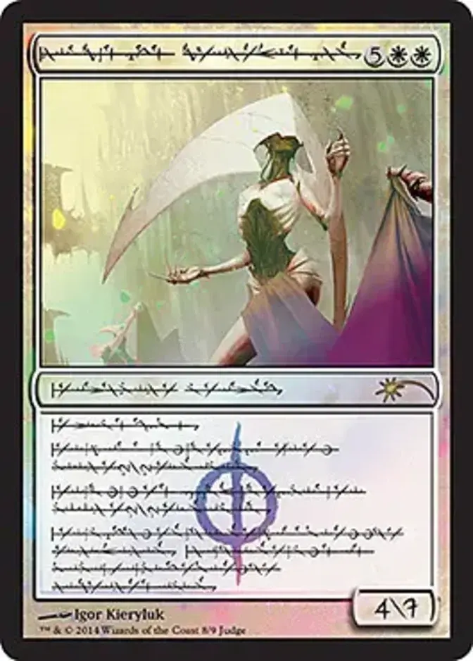 Elesh Norn, Grand Cenobite [PRM-JUD] (F)