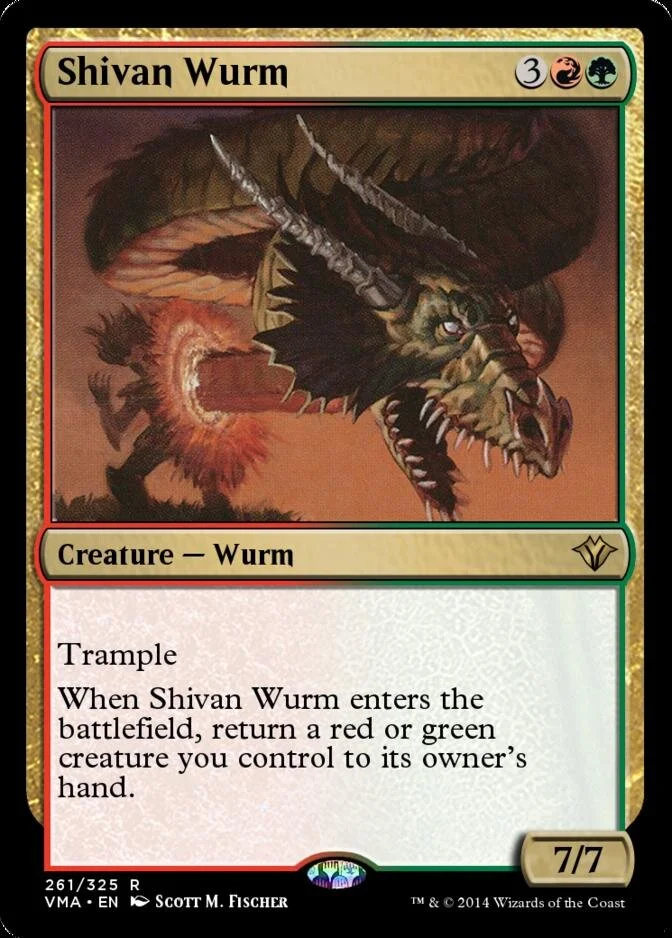 Shivan Wurm [VMA]