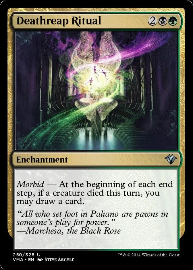 Deathreap Ritual [VMA] (F)