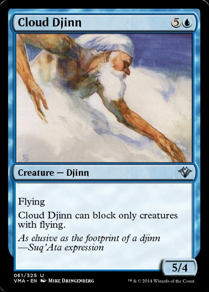 Cloud Djinn [VMA] (F)