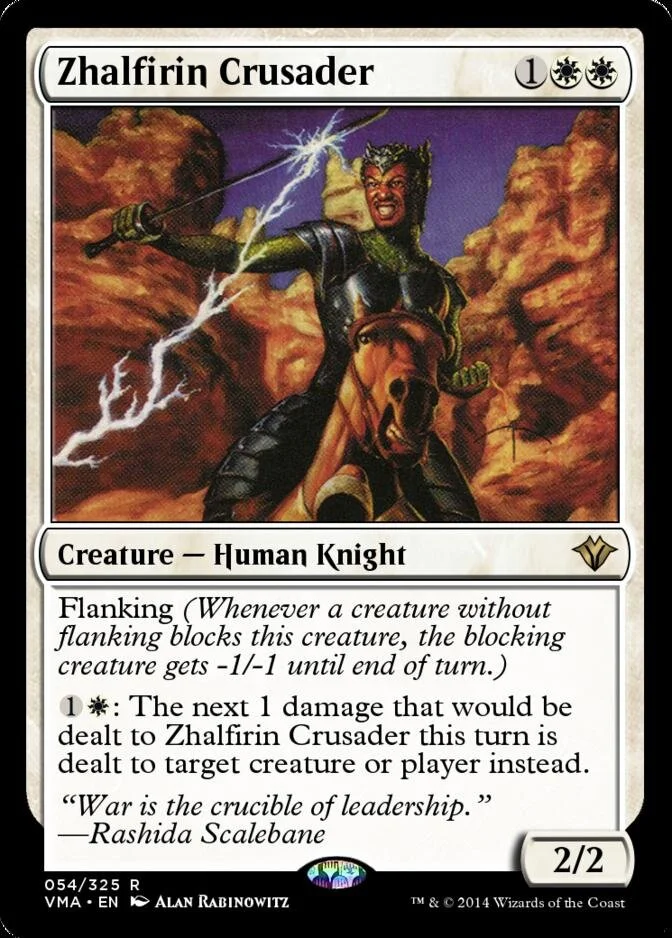Zhalfirin Crusader [VMA] (F)