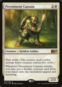 Preeminent Captain, Magic 2015 Core Set (M15) Price History