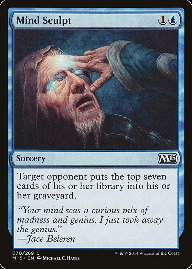 Mind Sculpt [M15]