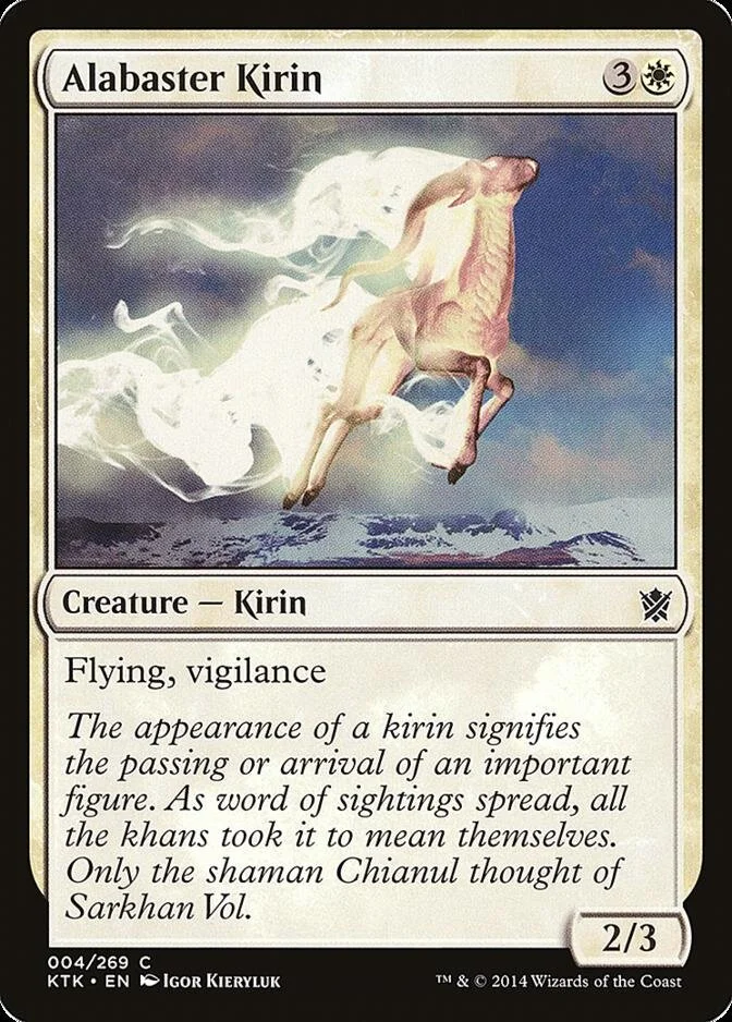 Alabaster Kirin [KTK] (F)