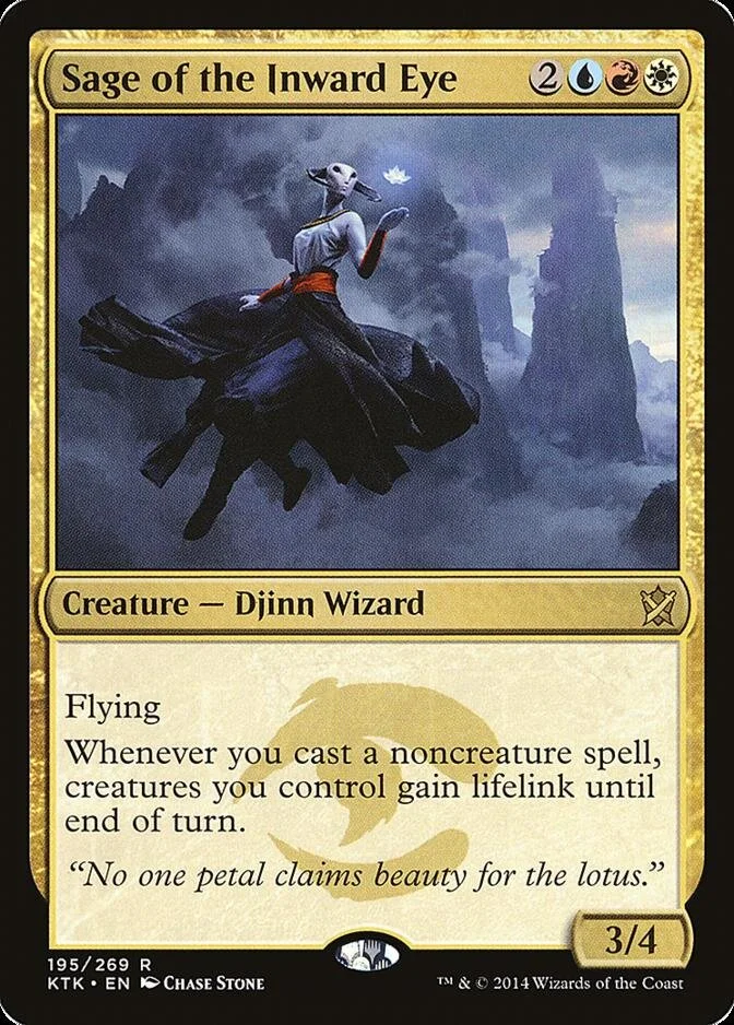 Sage of the Inward Eye [KTK]