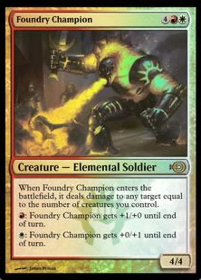 Foundry Champion <1083> [PRM]