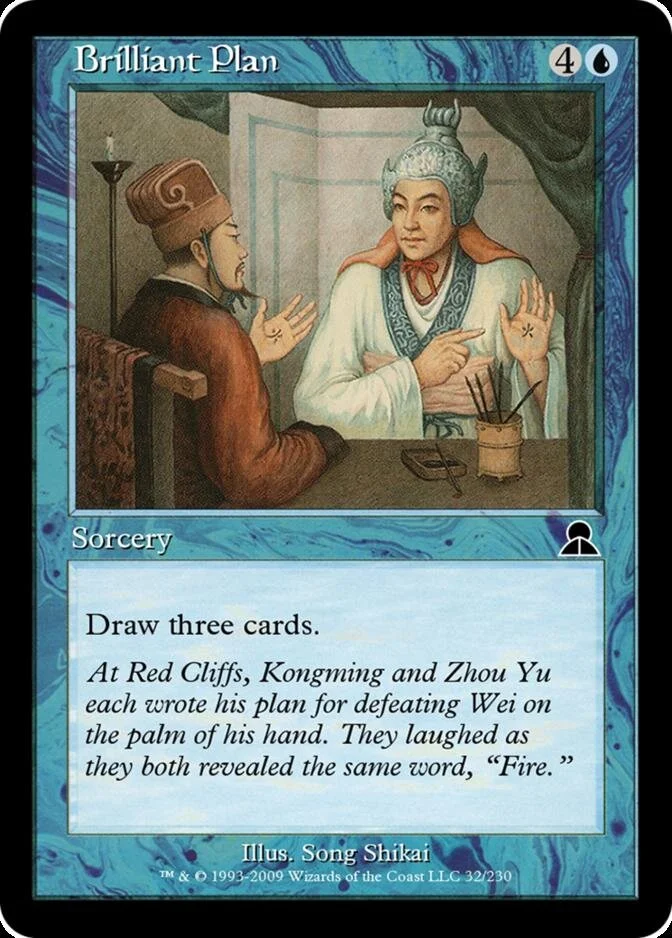 Brilliant Plan [ME3] (F)