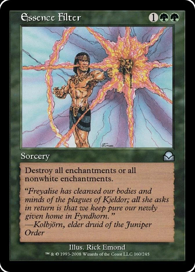 Essence Filter [ME2] (F)