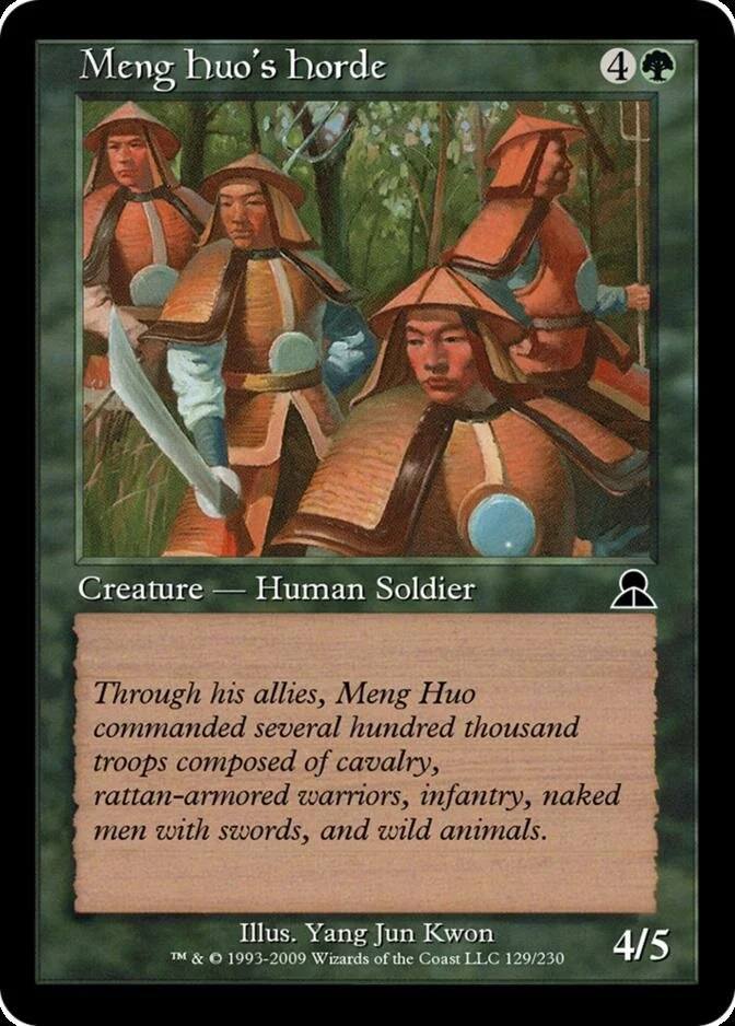 Meng Huo's Horde [ME3] (F)