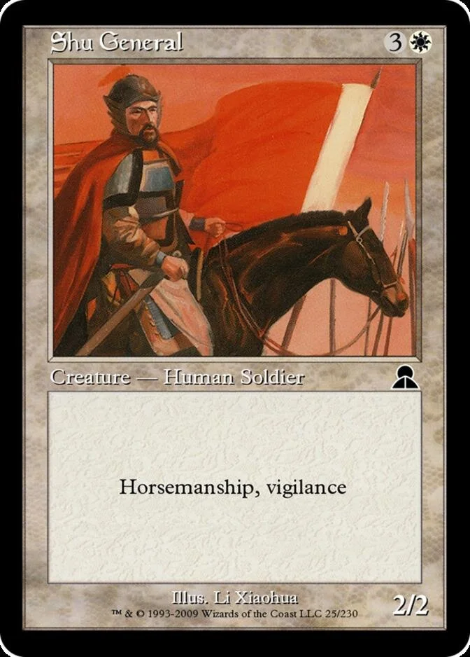 Shu General [ME3] (F)