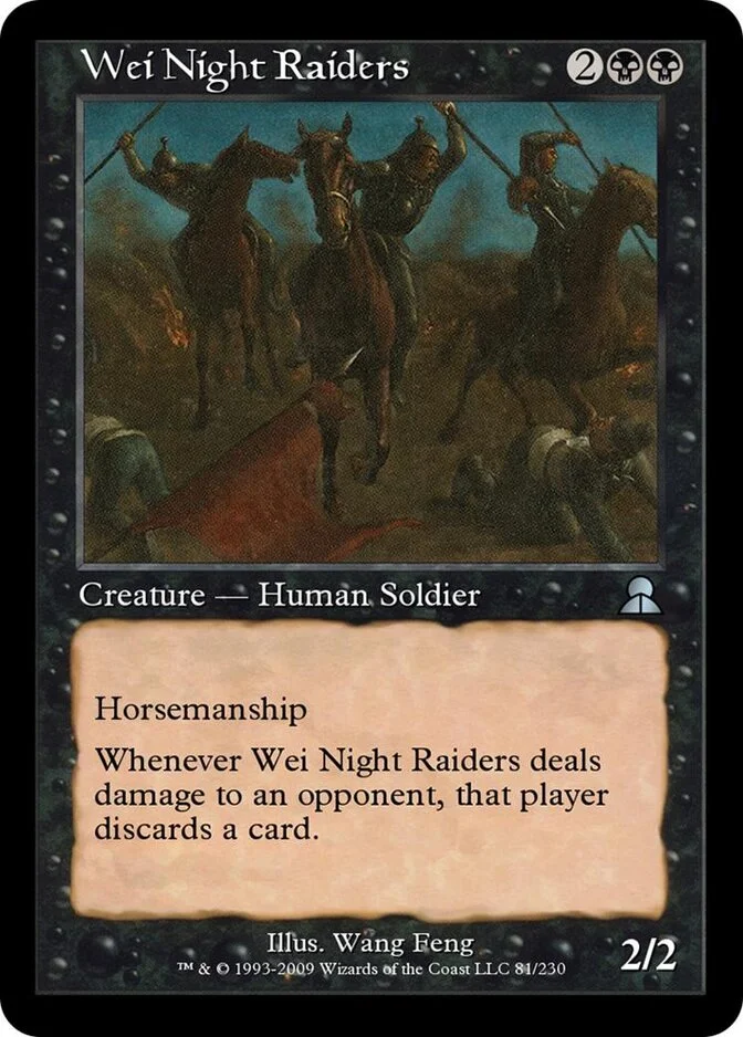 Wei Night Raiders [ME3] (F)