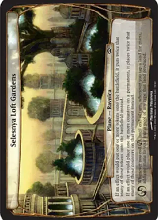 Selesnya Loft Gardens [PC2]