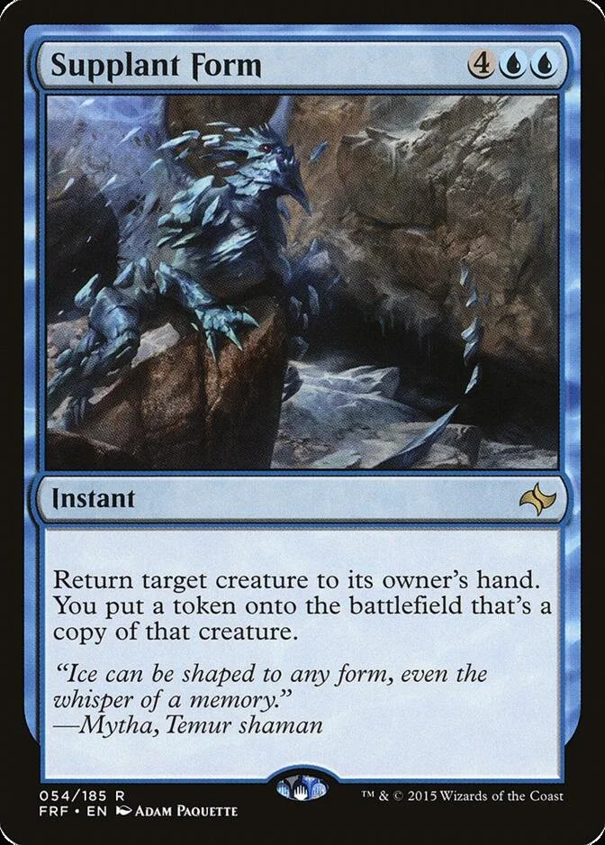 Supplant Form [FRF]