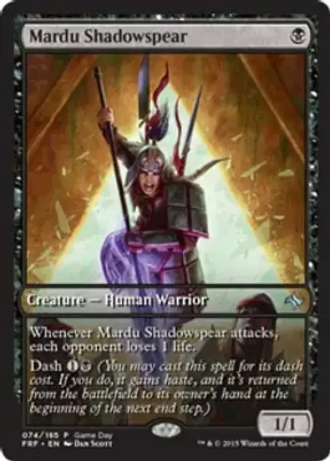 Mardu Shadowspear [PRM-GDP]