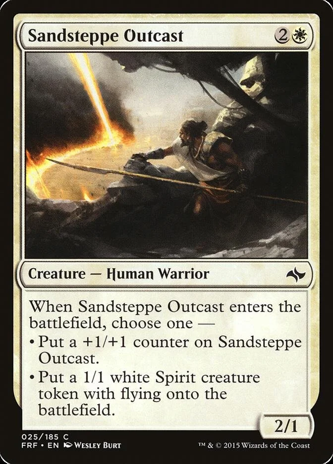 Sandsteppe Outcast [FRF]