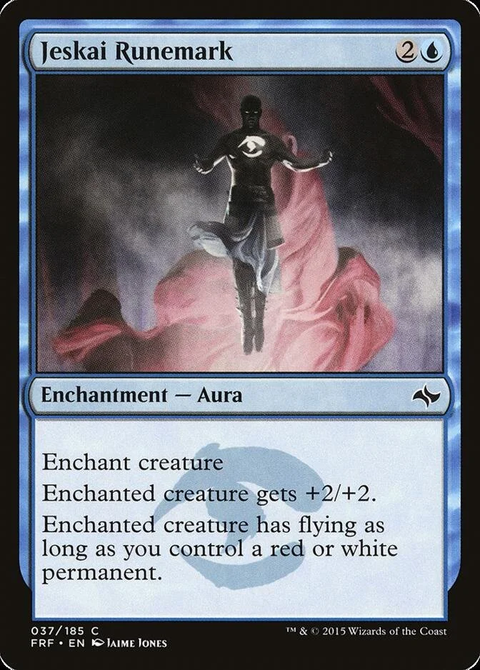 Jeskai Runemark [FRF] (F)