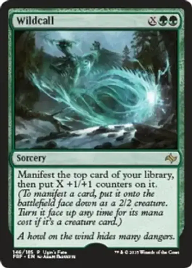 Wildcall [PRM-UGF]