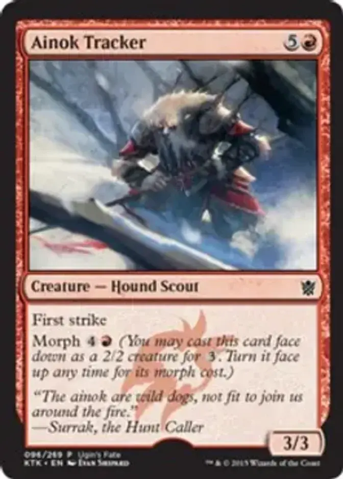 Ainok Tracker [PRM-UGF]