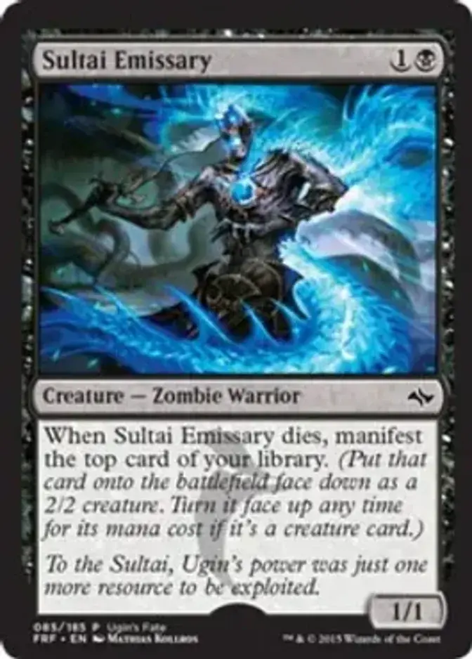 Sultai Emissary [PRM-UGF]