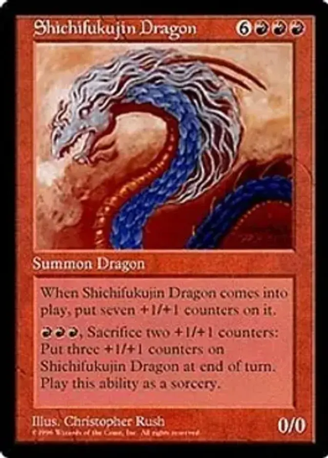 Shichifukujin Dragon [PRM-SPO]